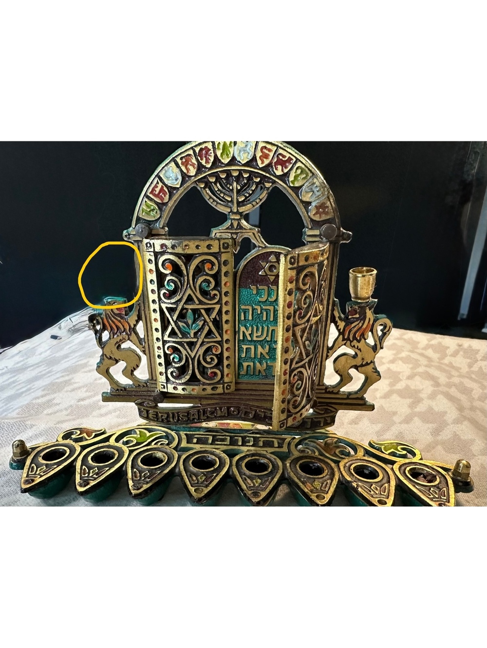 Vintage Israel Hanukkah Menorah Judaica Lions Judah 10 Commandments Jerusalem - Picture 7 of 15